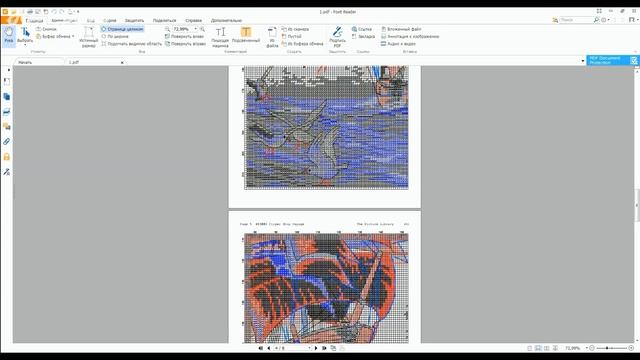 КАК РАСПЕЧАТАТЬ СХЕМУ из PATTERN MAKER \ PDF \ JPEG \ Настройки печати