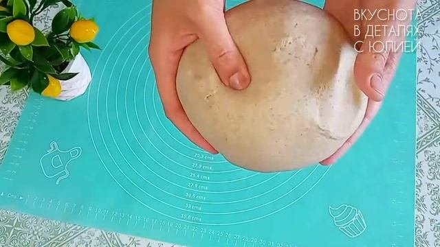 Ржаной хлеб в духовке#asmreating#ryebread #bread#ржанойхлеб#вкусныерецепты