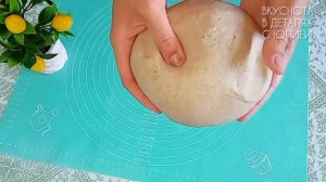 Ржаной хлеб в духовке#asmreating#ryebread #bread#ржанойхлеб#вкусныерецепты