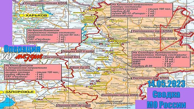 Петропавловка днепропетровской обл карта