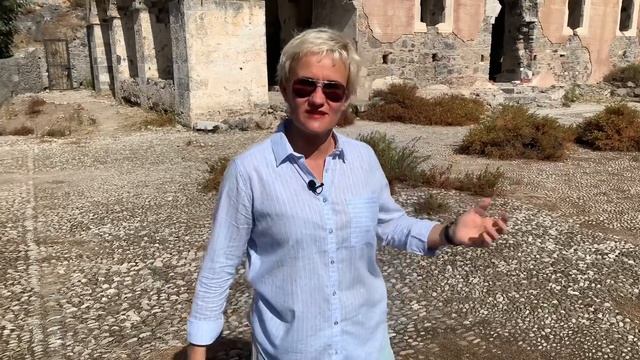 НАРУШАЙ ПРАВИЛА И БУДЬ СЧАСТЛИВ! ЧТО ПОСМОТРЕТЬ В ТУРЦИИ? ДЕРЕВНЯ КАЯКЕЙ. НАТАЛЬЯ ГРЭЙС