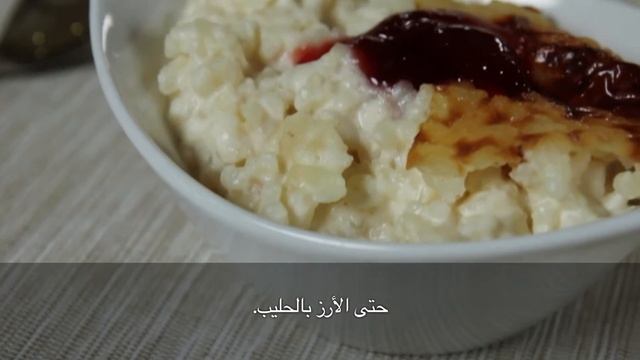 Salter Aquatronic Kitchen Scales ميزان المطبخ смотреть онлайн