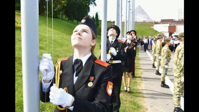 День народного единства в Витебском кадетском училище 2023 смотреть онлайн