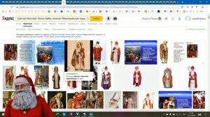 Дед Мороз в разных странах как называется - самая полная подборка