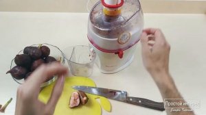 Выжимаем сок из свежего инжира