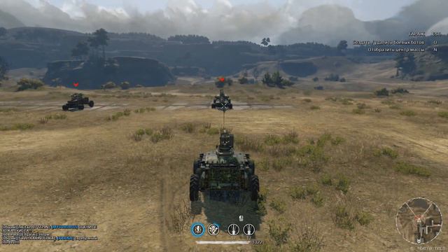 Crossout Тайна двух ПАЛАЧЕЙ про курсовую пушку палач и его урон смотреть онлайн