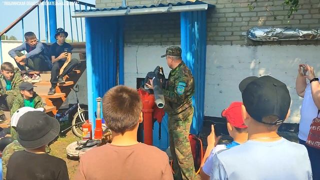 Экологические экскурсии