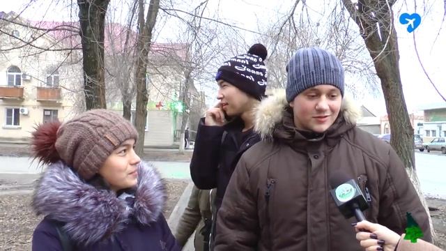 Новогоднее настроение (20.12.2019) смотреть онлайн