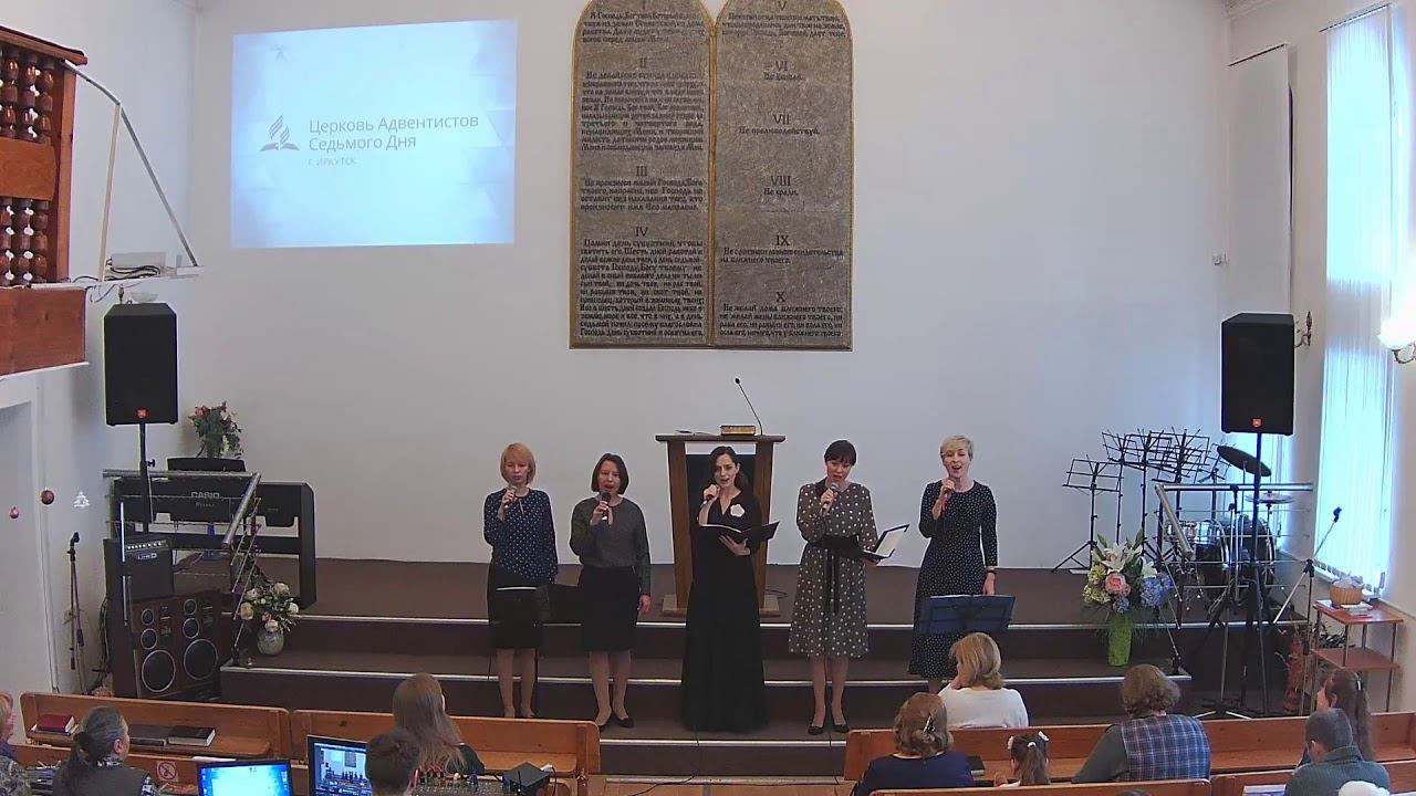 Колени я склоняю. Ансамбль Надежда.