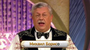 Русское лото 1102 тираж, Золотая подкова 12 тираж от 22 Ноября 2015