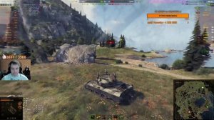 122 ТМ - ПЕРВОЕ ВПЕЧАТЛЕНИЕ О КИТАЙСКОМ ПРЕМЕ ● Wot как играть на 122 TM ● ЛучшееДляВас