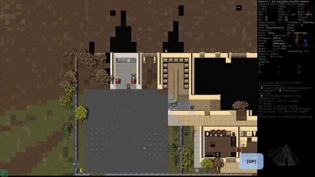 Cataclysm DDA experimental. Бегаем по квестам, а их немало. Злоключения Медведя часть 13 смотреть онлайн