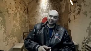 Щадило про ТЮРЯГУ