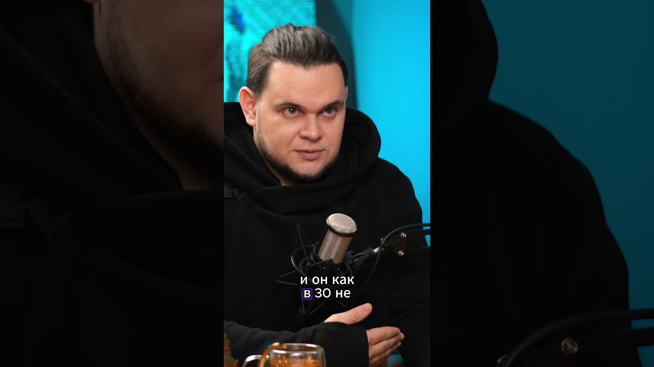 Не учатся на своих ошибках смотреть онлайн