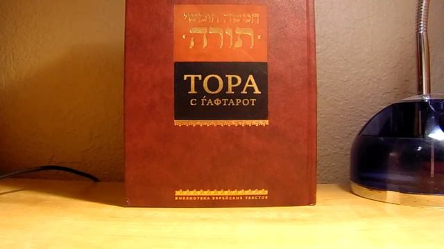 Как животная душа человека воспринимает эго? смотреть онлайн