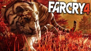 FAR CRY 4 /// ШАНГРИ-ЛА И СЕМЕЙНАЯ РЕЛИКВИЯ #16