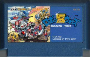 Прохождение ретро игры Robocco Wars (Войны робо-детей) БЕЗ СМЕРТЕЙ (NO DEATH) на Денди, Dendy, NES