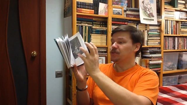 Бруннер Бернд. История рождественской елки смотреть онлайн