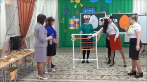 Мастер-класс«Математика через сказку»