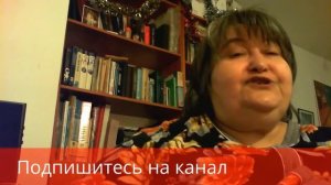 Секреты Про ведьму, берегитесь сглаза, порчи