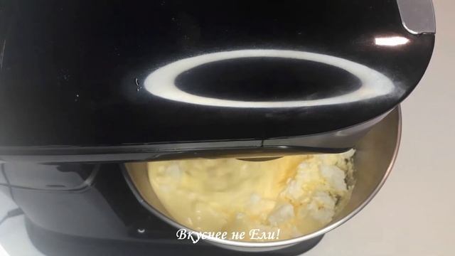 Нежнейшая Творожная запеканка без муки!!! Вкус детства! смотреть онлайн