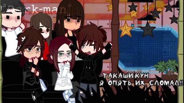 •\\•Реакция моих родителе + ЛП на нашу дружбу с ЛП•//• смотреть онлайн