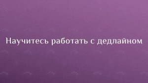 Полезные советы художникам | АРТ СОВЕТЫ