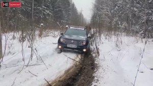 Рено Дастер творит чудеса на бездорожье. Нивы и УАЗы завидуют!