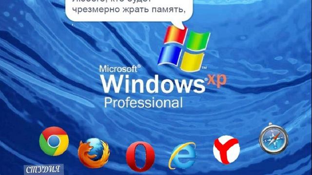 Предупреждение.avi