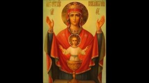 Акафист Пред иконой «Неупиваемая Чаша»