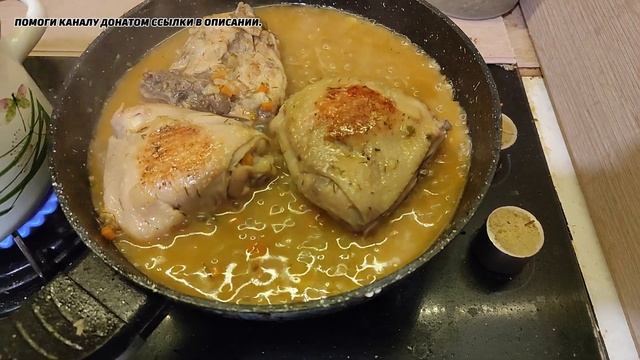 ВКУСНЫЙ УЖИН БЕЗ ЛИШНИХ ТЕЛОДВИЖЕНИЙ смотреть онлайн