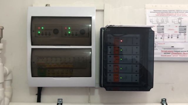 Переделка системы отопления и ее автоматизация! Подробный обзор! смотреть онлайн