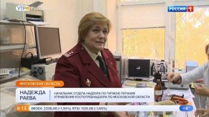 Нитратомер   хороший гаджет для "развода на деньги"