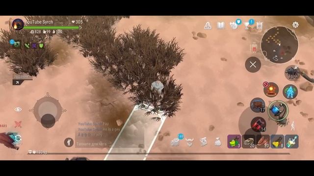 Самый быстрый способ получить нового героя в Frostborn!The best way how unlock new hero! смотреть онлайн