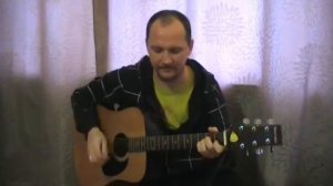 Напои Меня Водой - Гарик Сукачёв (cover-версия на гитаре)