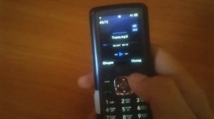 звук телефона lg gm200