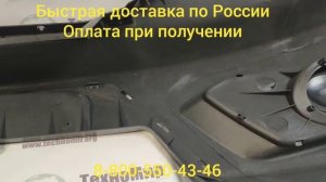 БАМПЕР ПЕРЕДНИЙ УАЗ ПАТРИОТ 3163 РЕСТАЙЛИНГ С 2015Г