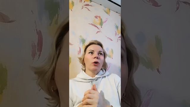#тетрадь100дней #желания#ятворецсвоейреальности Тетрадь 100 дней. День 12/1