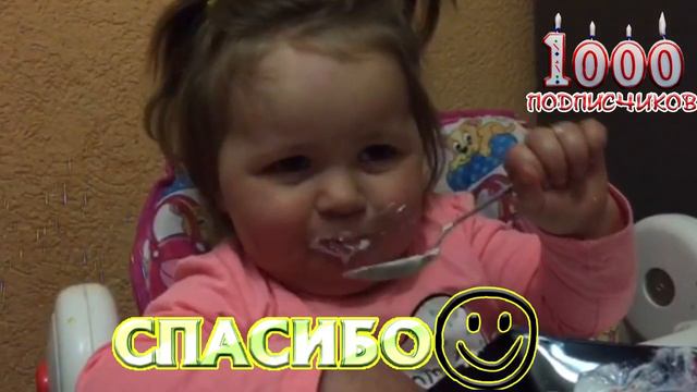 ПЕРВАЯ 1000 ПОДПИСЧИКОВ НА КАНАЛЕ! СПАСИБО ВАМ! ЭТО ТАК ЖЕ КРУТО, КАК В ПЕРВЫЙ РАЗ ПОПРОБОВАЛ ТВОРО