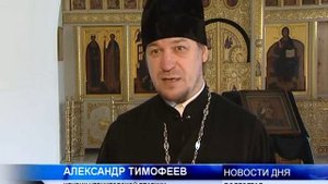 ЗАМИРОТОЧИЛА ИКОНА ФЕОДОСИЯ ЧЕРНИГОВСКОГО