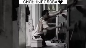 Мой папа самый лучший на свете