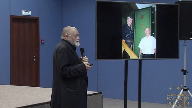 Скурлов Валентин Васильевич. Лекция - Карл Фаберже и его семья. смотреть онлайн