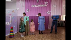 библионочь 2024