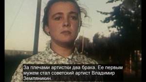 Любовь Стриженова: после двух разводов, приняла постриг и сделалась матушкой Иудифь