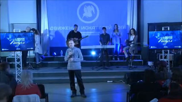 Всё тайное станет явным