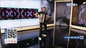 Константин Дорогин: самое сложное в аккордеоне — играть синхронно двумя руками