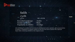 How to Pronunce Salih (صالح) in Arabic - Voxifier.com