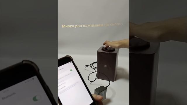 Разблокировка Яндекс станции Алиса