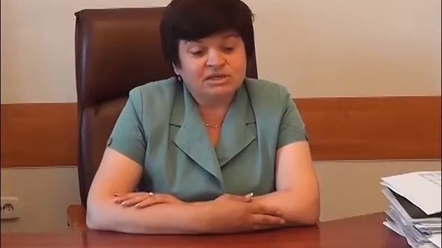 День Государственного служащего