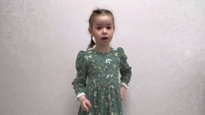 «У Лукоморья…», А.С. Пушкин, читает Крутова Екатерина, 5 лет.